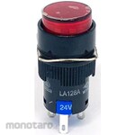 Kyohritsu Electronic Industry Illuminated push switch, round, alternate, LA128AY-11DZ series