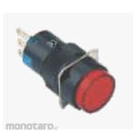 SECFETRONIK Round Illuminated Push Button