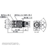Maruyasu Dengyo 22Φ Illuminated selector 3 notches