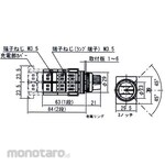 Maruyasu Dengyo 25Φ Illuminated selector 3 notches