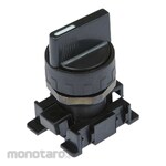 Metalwork Selector Short Lever