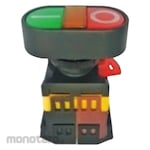Kinogawa Double Push Button