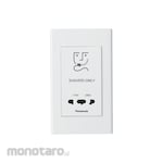 Panasonic Shaver Receptacles