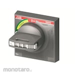 ABB Anthracite Rotary Handle