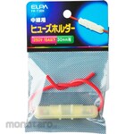 ELPA (Asahi Electric) Fuse Holder Relay
