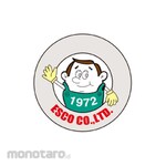 ESCO Fuse Puller & Terminal Cleaner