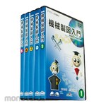 ADWIN Introduction to Mechanical Drafting DVD 2010 JIS Revised Edition