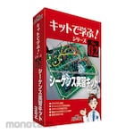 ADWIN Learning Kit Series Electronic Circuit Learning Kit Sequence Lab Kit Mini