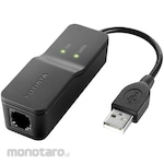 I-O DATA V.90 compliant USB connection analog modem