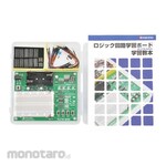 Marutsuelec Electronic Circuit Learning Kit Micro: Bit Logic Circuit Learning Board