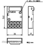Mitsubishi Electric Analog Volume