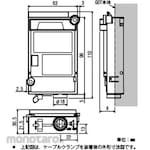 Mitsubishi Electric Audio Output Unit