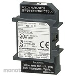 Mitsubishi Electric Battery-less option cassette