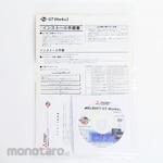 Mitsubishi Electric Engineering Software