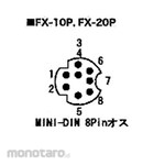 Mitsubishi Electric Fx-10P/Fx-20P Plc Connection Cable