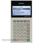 Mitsubishi Electric Handy Programming Panel (Hpp)