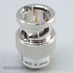Mitsubishi Electric Termination Resistor For Coaxial Bus System