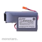 Mitsubishi Lithium Battery