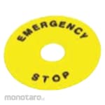 Kinogawa Emergency Plate