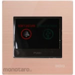 NERO Electric Titanium V10-G Hotel Accessories