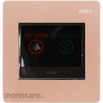 NERO Electric Titanium V11-G Hotel Accessories