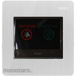 NERO Electric Titanium V11-S Hotel Accessories