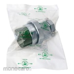 Nanaboshi Metal Connector NCS-40series