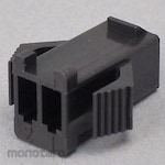 JST Relay Connector SM Series Plug Housing