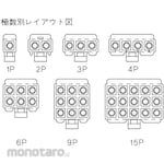 Molex Joint Connector 6.7mm Pitch 3191 Series Receptical Housing