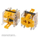 EAO 704.905.5
