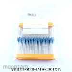 GB [Control Equipment] Metal Film Resistor 1/4W 1Kω (100 Pieces)