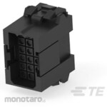 HAMMOND Hammond, ABS resin, Height: 20 mm, Depth: 50 mm 1551RTBU
