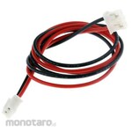 Intelligent LED Solutions ILS LED mounting cable