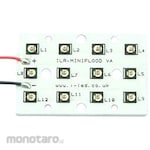 Intelligent LED Solutions Intelligent LED Solutions 850Nm Infrared LED