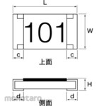 Kamaya Electric Thick Film Chip Resistor, 2012 Size, 0.125W, 470Ω, ± 1%