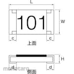 Kamaya Electric Thick Film Resistor, 3216 Size, 0.25W, 120Ω, ± 1%