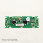 Linkman LCD module (red character backlight 3.3V)