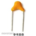Linkman Ultra-small multilayer ceramic capacitor 50V CT4-0805B series
