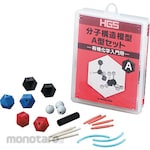 MARUZEN HGS Molecular Structure Model Set Organic Chemistry
