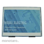Nissei Electric [Control Equipment] Capacitor Film Radial AMZ Series