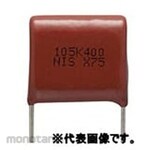 Nissei Electric [Control Equipment] Polyester Film Capacitor 250V 0.47Uf