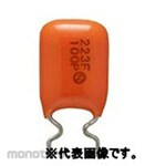 Nissei Electric [Control Equipment] Polypropylene film capacitor 250V 0.0033uF