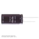 Rubycon Rubycon electrolytic capacitor 56μF