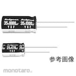 Rubycon Small aluminum electrolytic capacitor 105°C Long life Low impedance
