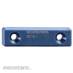 SCHMERSAL Schmersal actuator RSS 260 safety switch, RSS 36 safety switch