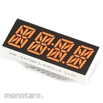 SPARKFUN 14-Segment Alphanumeric Display - Pink