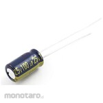 SPARKFUN Electrolytic Decoupling Capacitors - 100μF/25V