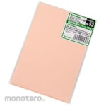 SUNHAYATO Cut PCB, copper-clad laminate, single-sided, glass epoxy, 100 x 150 x 0.4 mm