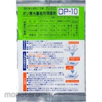 SUNHAYATO Developer For Positive Photosensitive Substrate
