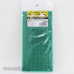 SUNHAYATO Universal Board Small Led Board